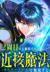 f47QUAohOr9S_250x350