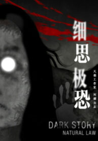 FpOkou4RTzSP_250x350