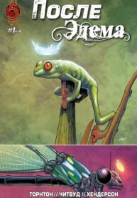 freolGbRU9Be_250x350