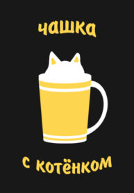 g9TzNddVINYf_250x350