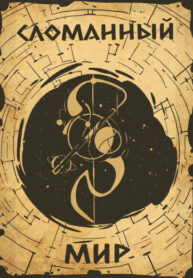 gqitl0BODxcy_250x350