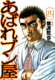 hSuxyHMJz4QZ_250x350