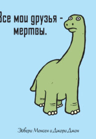 i7Tz0qBNrzhT_250x350