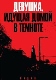 i9HCJZei8hRt_250x350