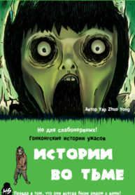 ijGtny0UzW81_250x350