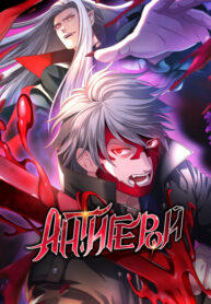 IlgQPum6GcPQ_250x350