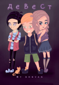 iqb9yJJgQ4kF_250x350