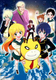 jw2T0L6Jq4sA_250x350