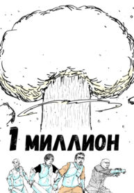 kBAeKQNRPyFC_250x350