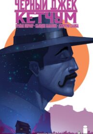 Lan818JCPwwl_250x350