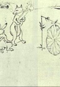 MlVTffppQEqV_250x350