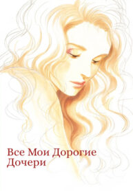 O2wkzrXWBXGt_250x350