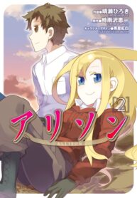 OVNuukXWpxmW_250x350