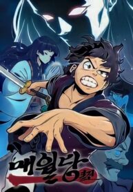 oYgATYif3Fut_250x350