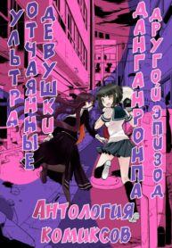 p1UgfVdWCso6_250x350