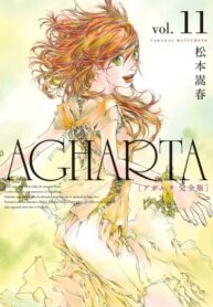 Po9m4yYzxOv2_250x350