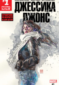 pyAIJcRAGvIM_250x350