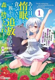 Q9EnqMPwi6xJ_250x350