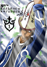 QxTr9bxjNvxg_250x350