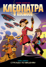 r7Cq17TBHaRI_250x350