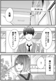 s852duVKWefH_250x350