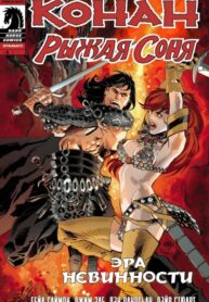 SujOq6n0MuSs_250x350