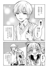 t4KsRfXdgSb8_250x350