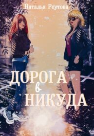 TadqmowQfIJv_250x350