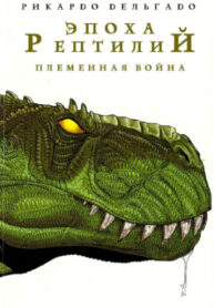 TVGqo7gPlapm_250x350