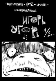 tVsot72MgKMV_250x350