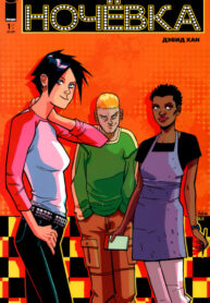 ugGHTpRnFlZk_250x350