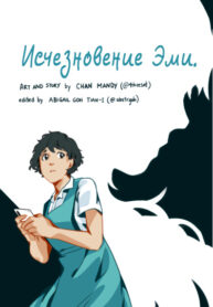 utLqIVOT9DGQ_250x350