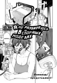 utxmLyQU5lfO_250x350