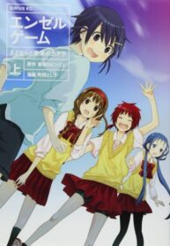 uYY6QPYTtzan_250x350