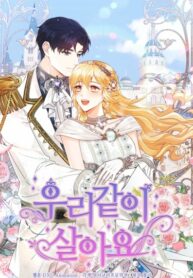 vcxXYo4fxOhi_250x350