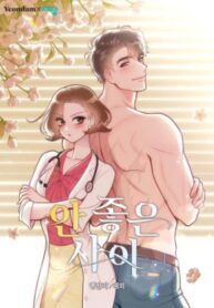 vFgDN8C1QkjO_250x350