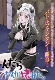 vjQyNq0MAL1f_250x350