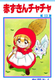 vlHDx2NmvVLO_250x350