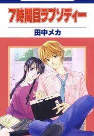 Vv0rHQqRh9pb_250x350