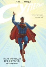 WH9YvkXOv6bE_250x350