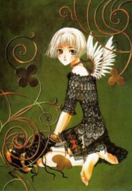 WzIyzQyhnufs_250x350