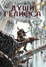 XDYJk358iXfC_250x350