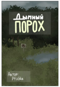 xKk3pZDH0etL_250x350