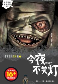 XmduqX3DBi4H_250x350