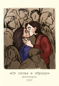 XVut67iozZnt_250x350