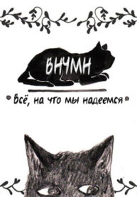 Ygf0mcURjkKS_250x350