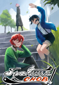 yWavCJmvRfcq_250x350