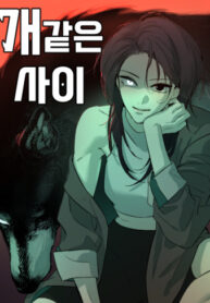 09WLqV6de4HF_250x350