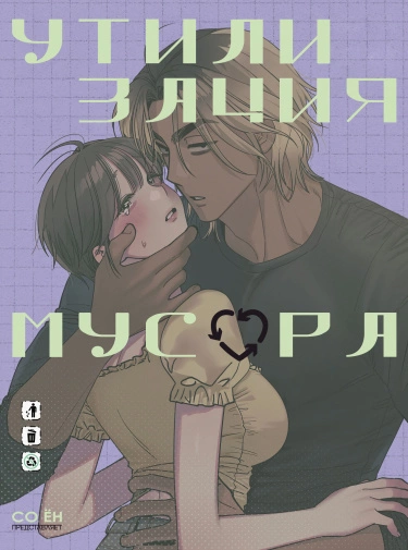 0U4zpbaRnDDU_250x350