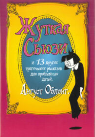 0ubDLoIGSmdZ_250x350